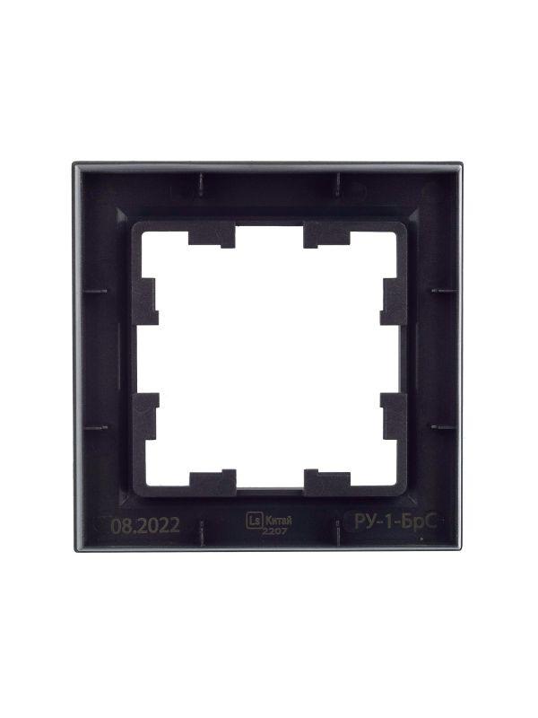  Рамка 1-м BRITE РУ-1-БрС сталь IEK BR-M12-K46 фото в каталоге от BTSprom.by