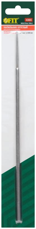  Напильник для заточки цепей бензопил круглый 200х5.0мм FIT 42804 фото в каталоге от BTSprom.by
