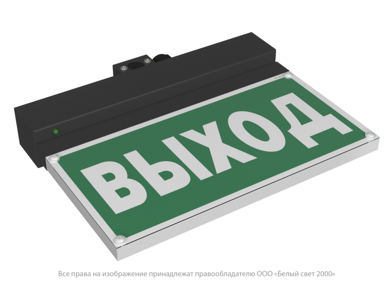  Указатель световой BS-NEXTRINO-73-S1-INEXI2 Black Белый свет a18692 фото в каталоге от BTSprom.by