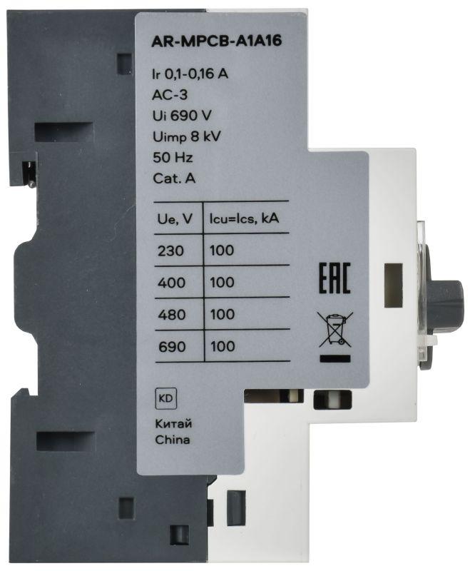  Выключатель автоматический защиты двигателя A1 GV2P 0.1-0.16А ARMAT IEK AR-MPCB-A1A16 фото в каталоге от BTSprom.by