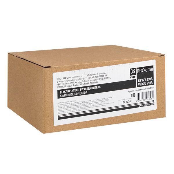  Выключатель-разъединитель ВР32У-35А31220 250А 1 напр. с дугогасит. камерами несъемная лев./прав. рукоятка MAXima EKF uvr32-35a31220 фото в каталоге от BTSprom.by
