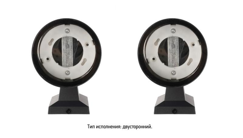  Светильник PWL 20590 GX53-2 BL 230В IP65 под лампу GX53 архитектурный JazzWay 5065123 фото в каталоге от BTSprom.by