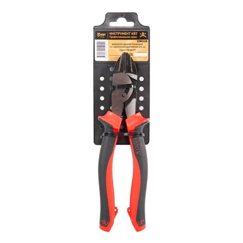  Бокорезы диэлектрические СТАНДАРТ 210мм со сдвоенным шарниром КВТ 102701 фото в каталоге от BTSprom.by
