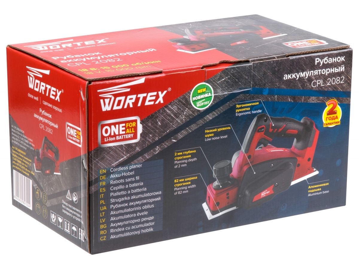  Аккум. рубанок WORTEX CPL 2082 в кор. ALL1 XLT SOLO 18 В, шир. до 82 мм, глуб. до 2 мм (15.000 об/мин, ширина: 82 мм, макс.глубина: 2,0 мм, 2,62 кг.) CPL208200029 фото в каталоге от BTSprom.by