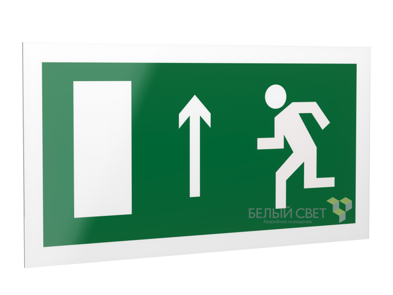 знак безопасности ps-42226.e12 "напр. к эвакуационному выходу прямо (лев.)" белый свет a23558 от BTSprom.by