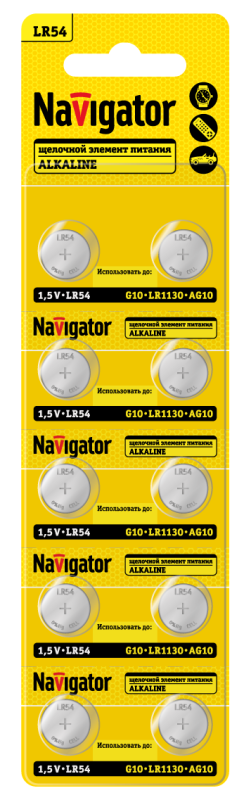элемент питания алкалиновый "таблетка" 95 671 nbt-14 (lr54 ag10 lr1130 bp10) (блист.10шт) navigator 95671 от BTSprom.by