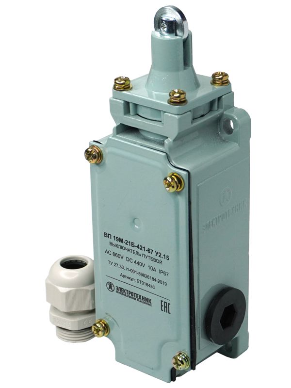 выключатель конечн. вп 19м-21б-421-67 у2.15 электротехник et018436 от BTSprom.by
