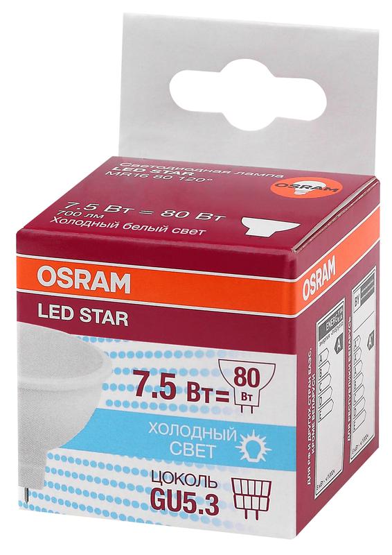 лампа светодиодная led star mr16 7.5w/840 7.5вт 4000к нейтр. бел. gu5.3 700лм 220-240в 110град. пластик. (замена 75вт) osram 4058075229099 от BTSprom.by