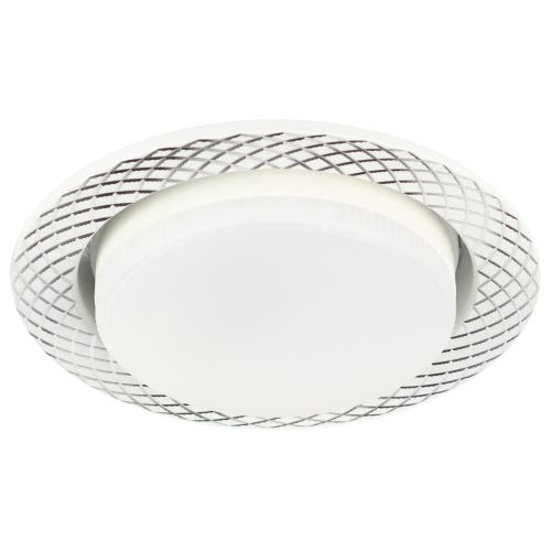 светильник kl 76 al/wh/1 set 5 gx53 ip20 под лампу встраив. бел. (уп.5шт) эра б0070934 от BTSprom.by