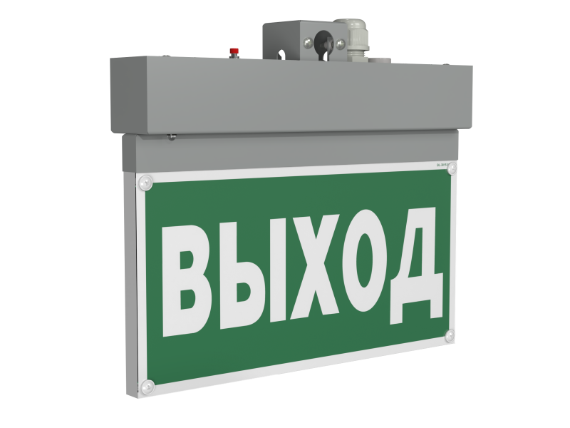 указатель световой bs-nextrino-71-s1-inexi3 gray белый свет a15512 от BTSprom.by