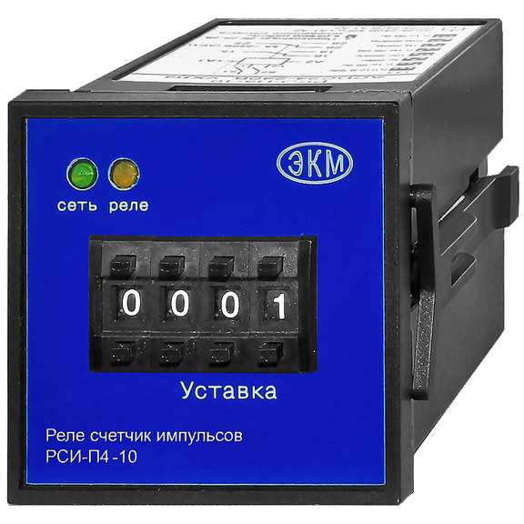 счетчик импульсов рси-п4-10 ухл4 24-240в ac/dc меандр a8302-16932962 от BTSprom.by