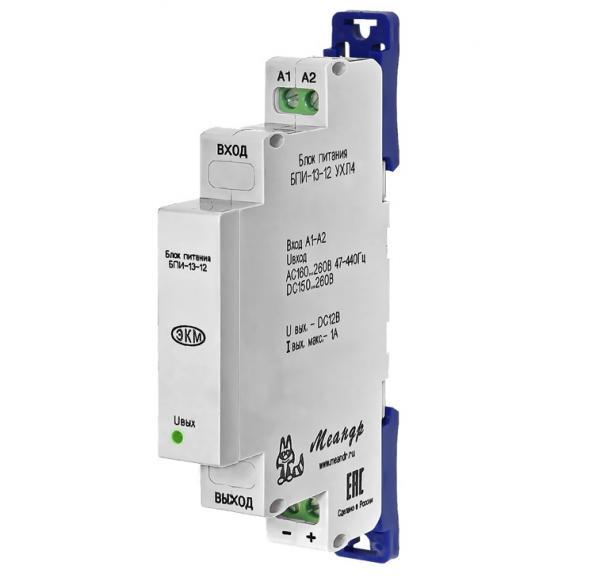 блок питания бпи-13-12 ухл4 меандр a8302-16937189 от BTSprom.by