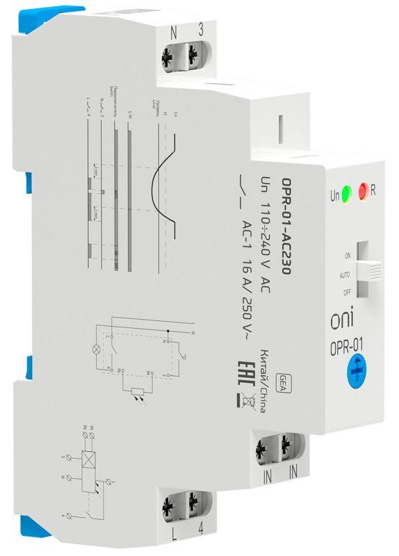 фотореле opr-01 1 конт. 230в ас с вынос.дат. oni opr-01-ac230 от BTSprom.by