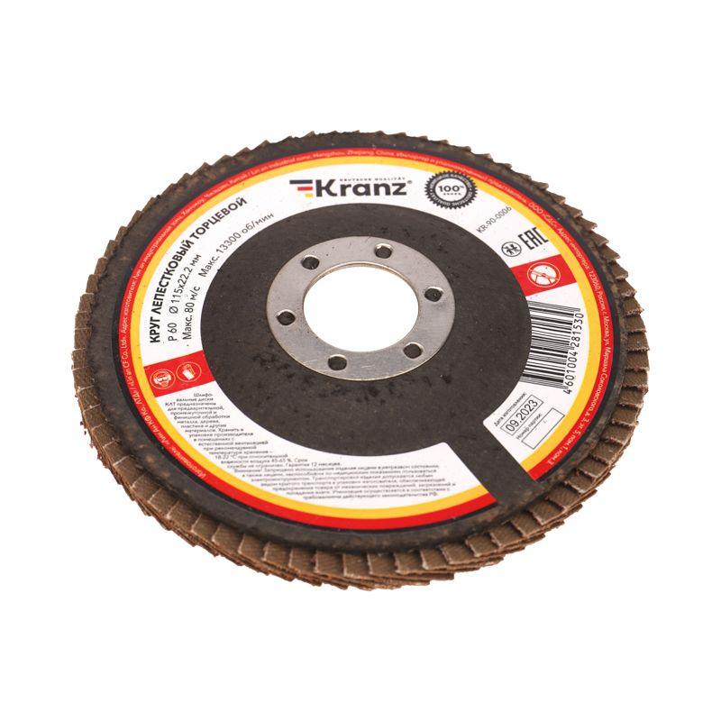  Круг лепестковый торцевой P60 115х22.2мм Kranz KR-90-0006 фото в каталоге от BTSprom.by