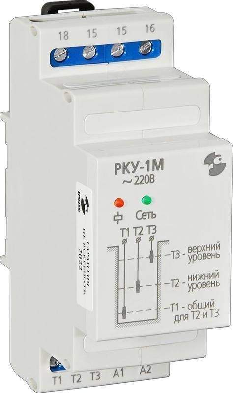 реле контроля уровня рку-1м 220в 50гц (без датчика) реле и автоматика a8223-77947722 от BTSprom.by