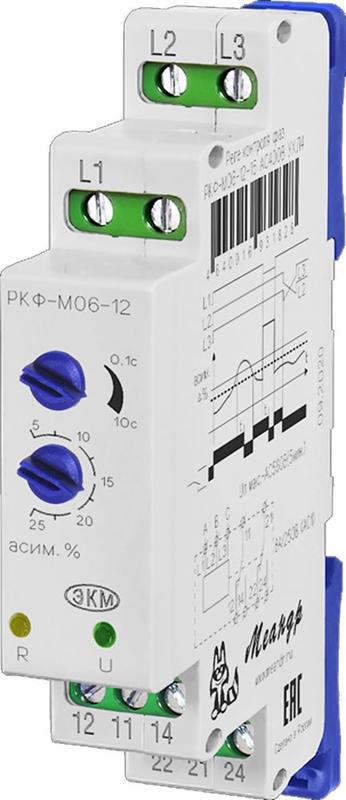 реле контроля трехфазного линейного напряжения ркф-м06-12-15 ac230в ухл4 (спец.) регулируемый порог асимметрии фаз задержка сраб. 0.1-10с ток контактов исполнительного реле 8а 2п меандр a8302-16934850 от BTSprom.by