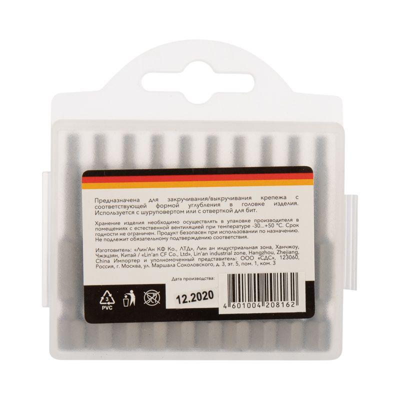  Бита шестигранная HEX-3х50мм для шуруповерта (уп.10шт) Kranz KR-92-0421 фото в каталоге от BTSprom.by