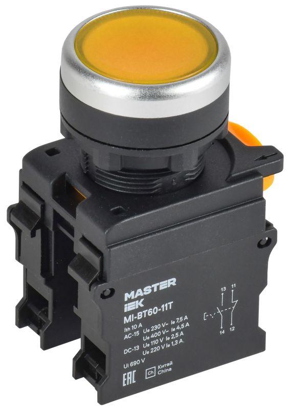 кнопка d22мм 1но+1нз master с фиксацией желт. iek mi-bt60-11t-3-21-k05 от BTSprom.by