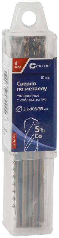  Сверло по металлу удлиненное Profi с кобальтом 5% 3.2х106мм (уп.10шт) Cutop 48-32-106 фото в каталоге от BTSprom.by