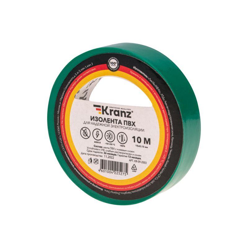 изолента пвх 0.13х15мм 10м зел. (уп.10шт) kranz kr-09-2003 от BTSprom.by