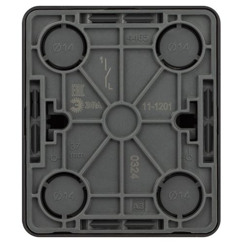  Выключатель 1-кл. ОП Эксперт 11-1201-05 IP20 10АХ-250В антрацит Эра Б0062989 фото в каталоге от BTSprom.by