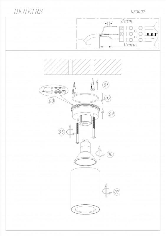  Светильник 15Вт GU10 IP44 накладной влагозащ. алюм. бел. DENKIRS 427054 фото в каталоге от BTSprom.by