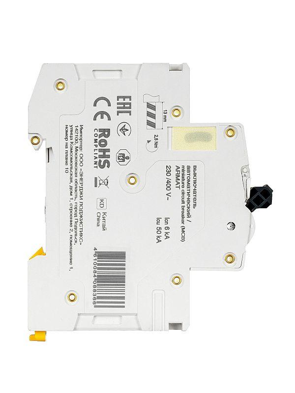  Выключатель автоматический модульный 3п B 2А M06N ARMAT IEK AR-M06N-3-B002 фото в каталоге от BTSprom.by