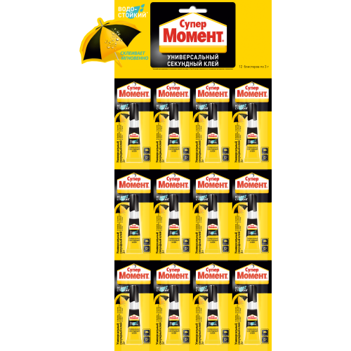 клей "супер момент водостойкий" 3г (блист.12 шт) момент б0026372 от BTSprom.by