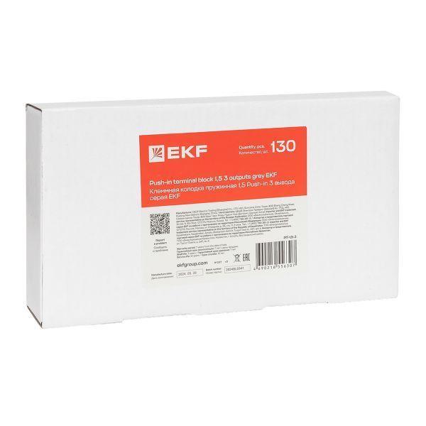  Колодка клеммная пружинная 1.5 Push-in 3 вывода сер. EKF PIT-1.5-3 фото в каталоге от BTSprom.by