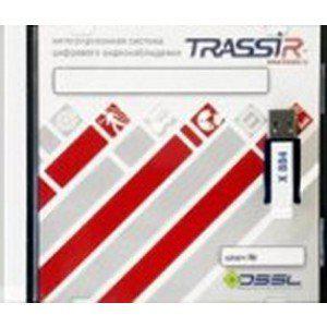 обеспечение программное trassir anyip для ip систем видеонаблюдения dssl 230839 от BTSprom.by