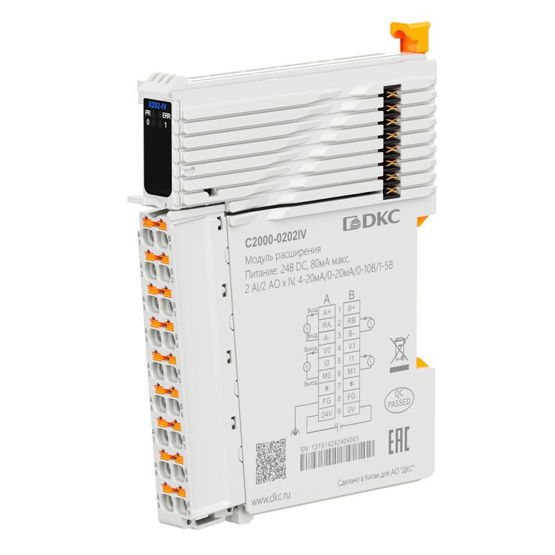 модуль расширения c2000 2 ai - iv 4-20ма/0-20ма/0-10в/1-5в 2 ao - iv 4-20ма/0-20ма/0-10в/1-5в dkc c2000-0202iv от BTSprom.by