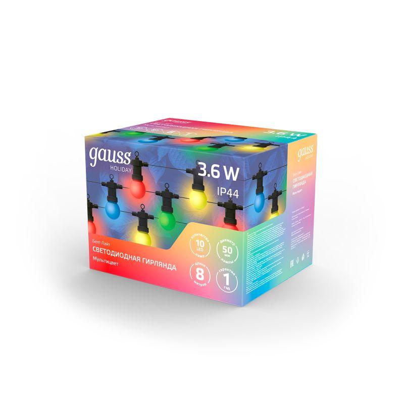  Гирлянда светодиодная Белт Лайт Holiday 10 ламп 7.7м мультицвет IP44 GAUSS HL060 фото в каталоге от BTSprom.by