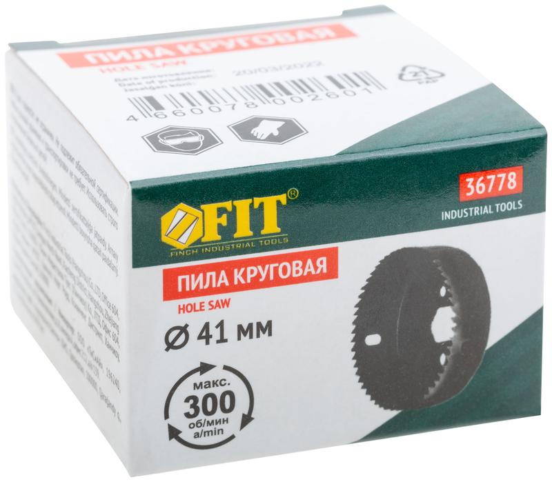  Пила круговая инструментальная сталь 41мм FIT 36778 фото в каталоге от BTSprom.by