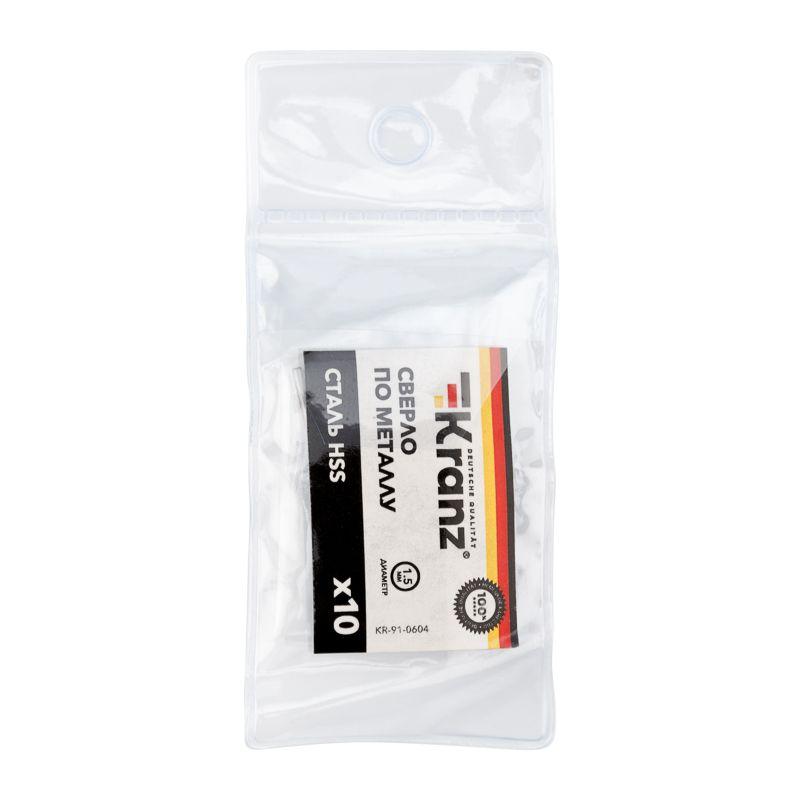  Сверло по металлу 1.5мм HSS DIN 338 (уп.10шт) Kranz KR-91-0604 фото в каталоге от BTSprom.by