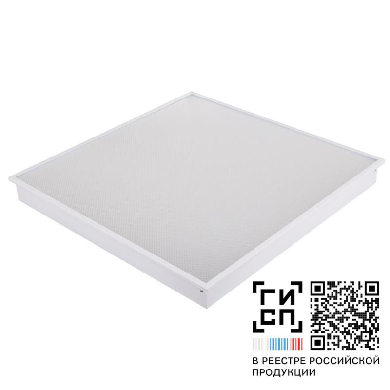 светильник светодиодный "эконом" led-35/у/п/4000/6060 gr galad 17877 от BTSprom.by