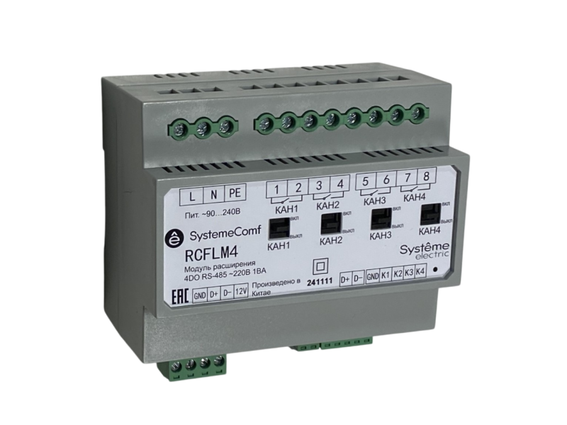 модуль управления освещением comf 4 группы 4do rs-485 ~220в se rcflm4 от BTSprom.by