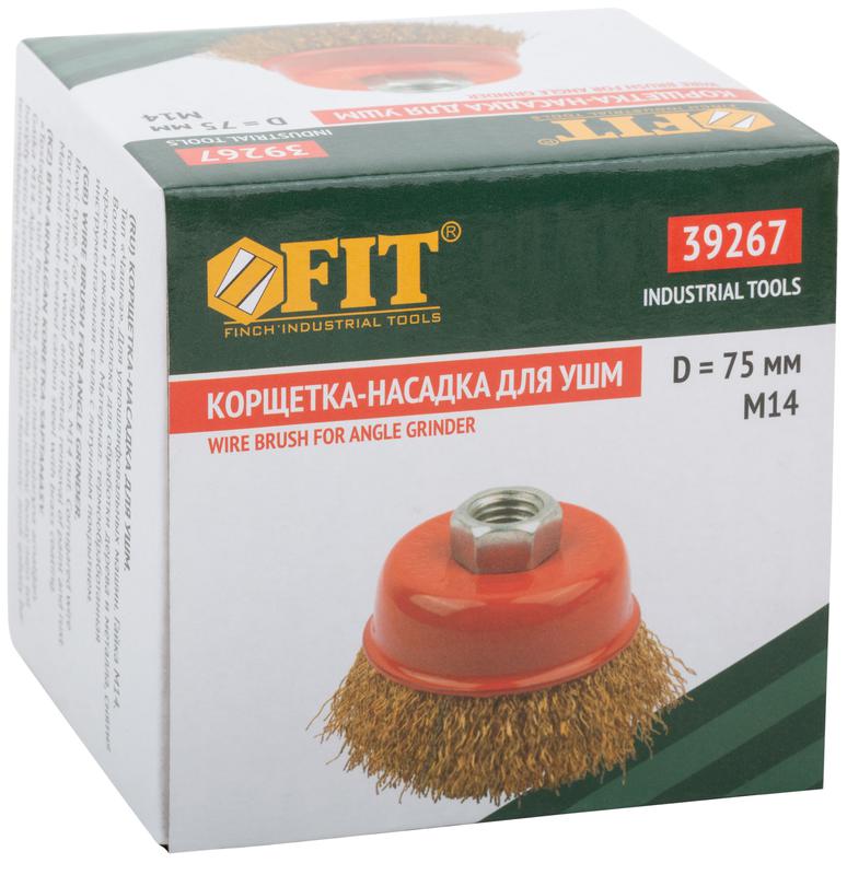  Корщетка-чашка гайка М14 стальная латунированная волнистая проволока 75мм FIT 39267 фото в каталоге от BTSprom.by