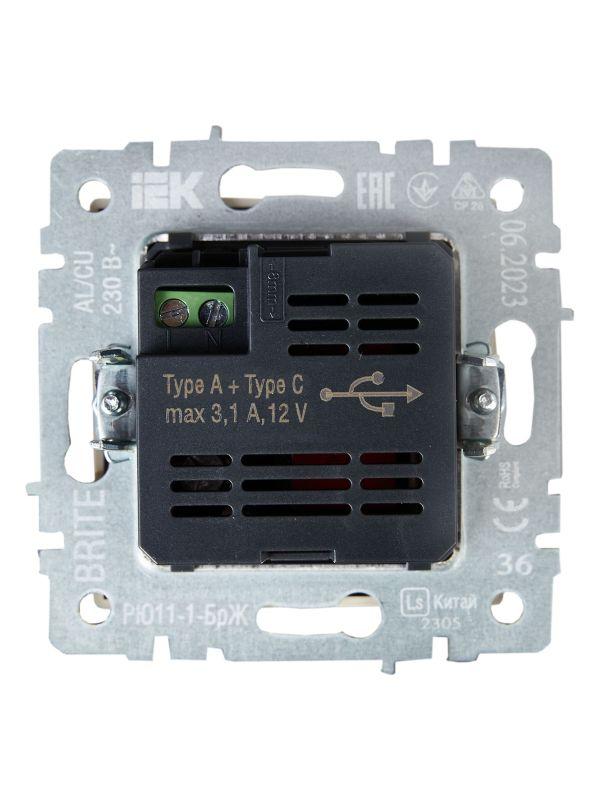 Розетка BRITE USB A+C 18Вт РЮ11-1-БрЖ механизм жемчуж. IEK BR-U22-018-K36 фото в каталоге от BTSprom.by