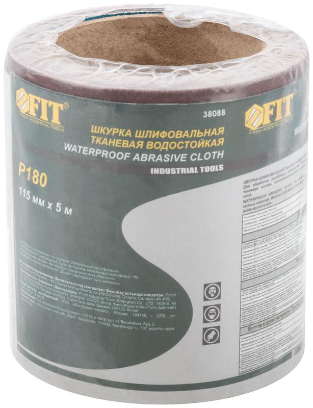 Рулон шлифовальный мини на тканевой основе алюм./оксидный абразивный слой 115ммх5м Р 180 FIT 38088 фото в каталоге от BTSprom.by