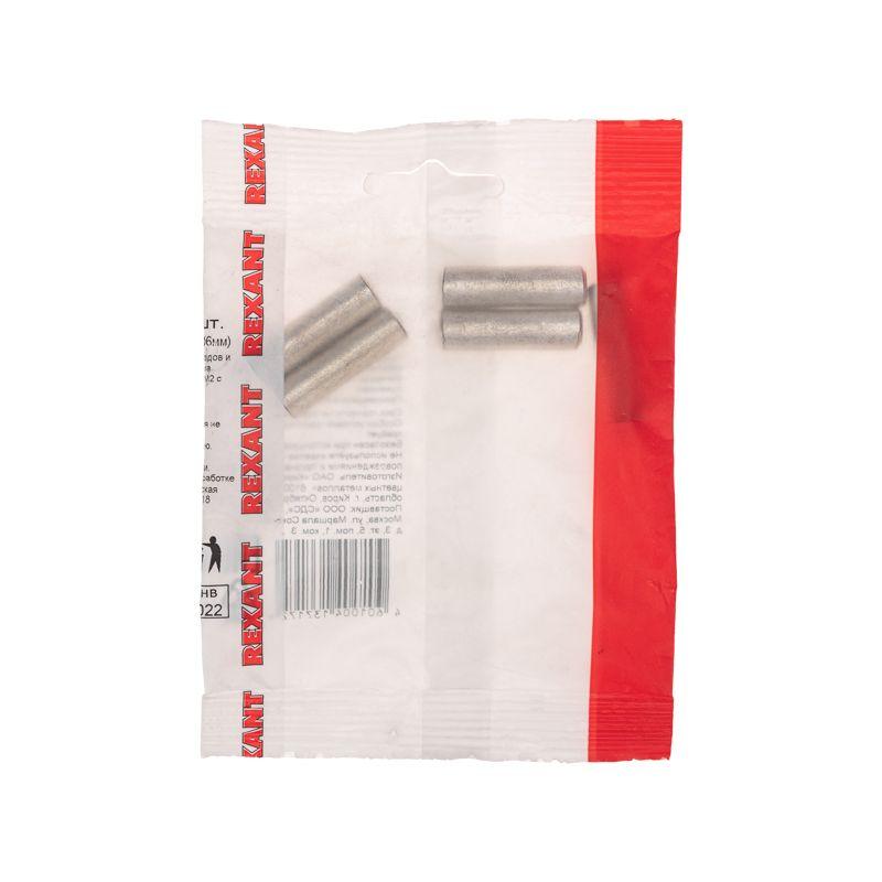  Гильза кабельная ГМЛ 16 Rexant 07-5355 фото в каталоге от BTSprom.by