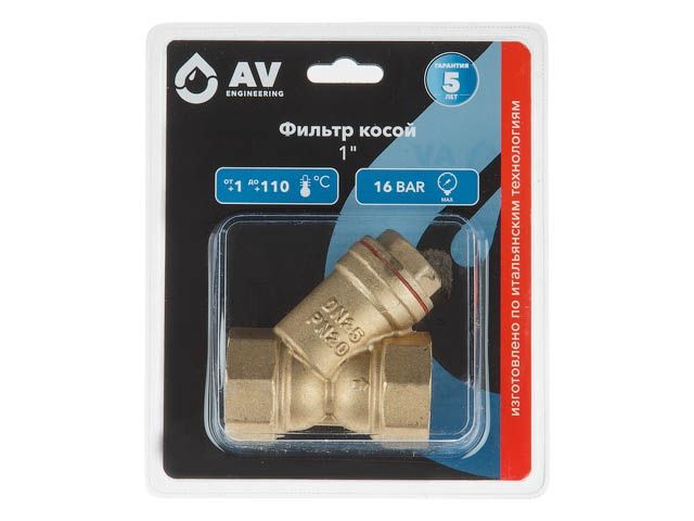 фильтр косой 1" вн.-вн., av engineering (инд. упак.) ave3680101 от BTSprom.by
