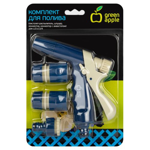  Комплект для полива (пистолет-распылитель штуцер коннектор коннектор с аквастопом) для 1/2 и 3/4 (1/12) Green Apple Б0017786 фото в каталоге от BTSprom.by