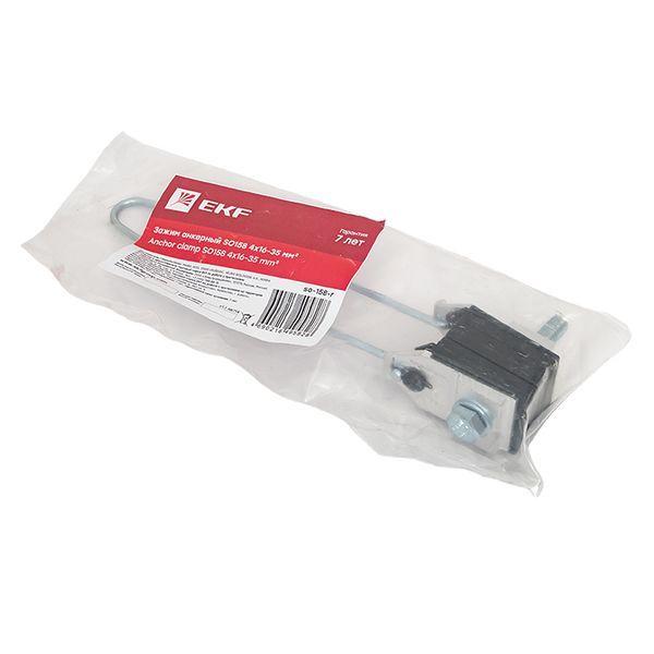  Зажим анкерный SO158 4x16-35кв.мм PROxima EKF so-158-r фото в каталоге от BTSprom.by