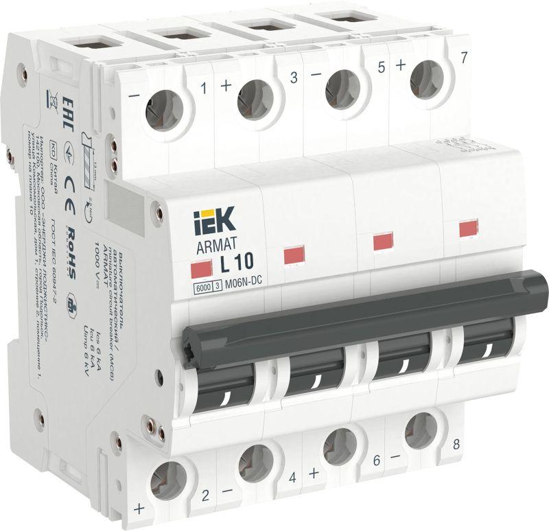 выключатель автоматический модульный 4п l 10а m06n-dc armat iek ar-m06n-4-l010dc от BTSprom.by