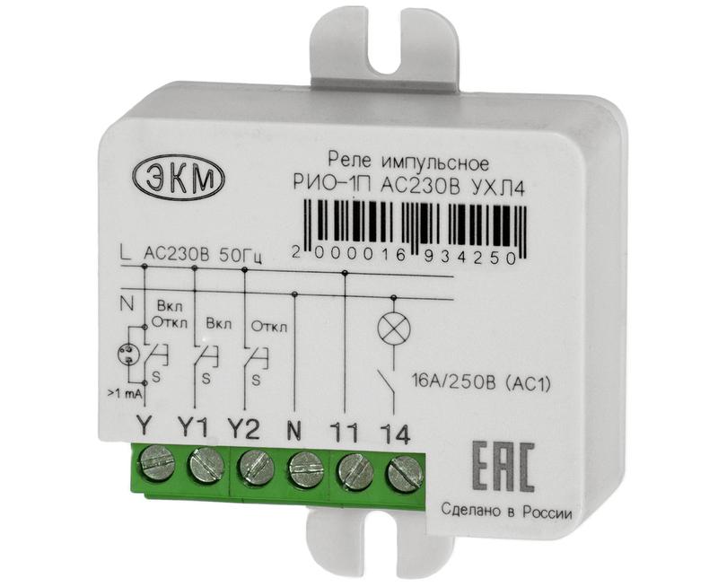 реле освещения импульсное рио-1п ac230в ухл4 меандр a8302-16934250 от BTSprom.by