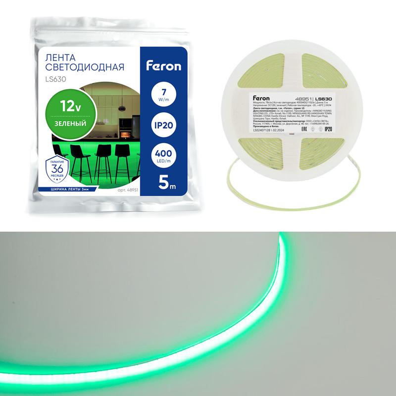 лента светодиодная 400smd(2110)/ 7вт/м 12в 5000х3х1.8мм зел. ip20 ls630 (уп.5м) feron 48951 от BTSprom.by
