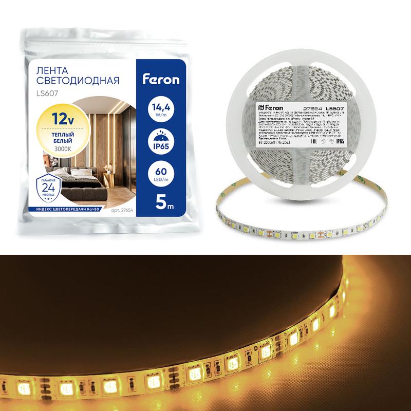 лента светодиодная 60smd(5050)/м 14.4вт/м 12в 3000к ls607 (уп.5м) feron 27654 от BTSprom.by