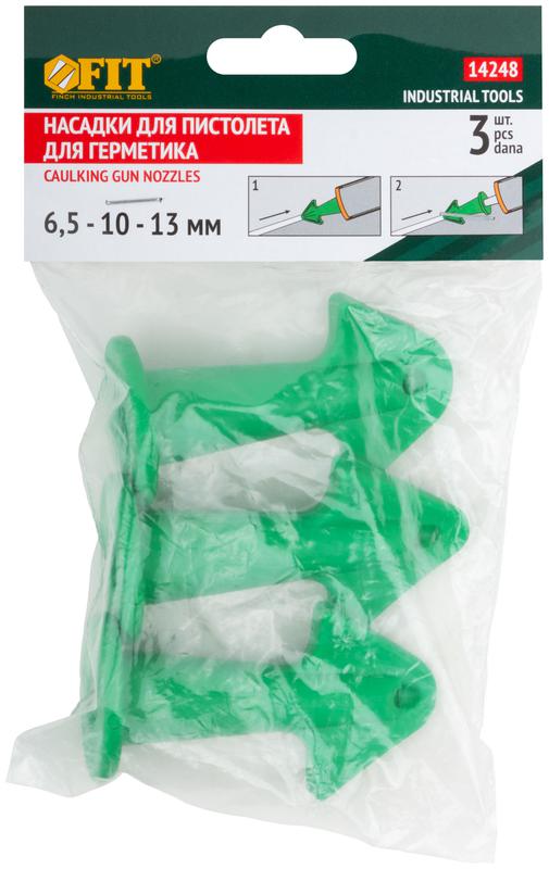  Насадка пластиковая сменные для пистолетов для герметика набор (уп.3шт) FIT 14248 фото в каталоге от BTSprom.by