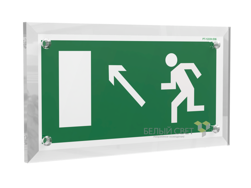 знак безопасности pt-17328.e06 "напр. к эвакуационному выходу налево вверх" белый свет a22523 от BTSprom.by