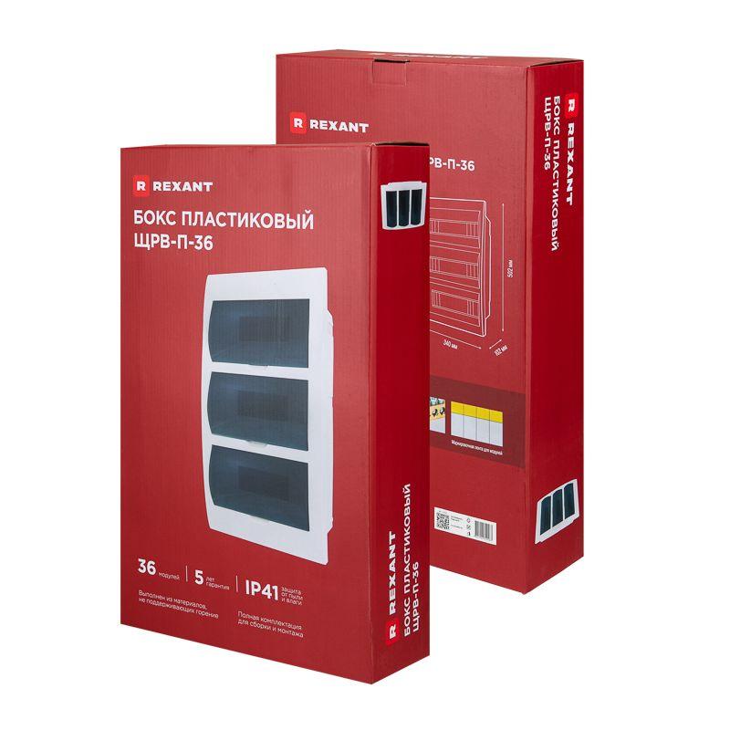 Бокс ЩРВ-П-36 IP41 пластик. бел. Rexant 11-0236 фото в каталоге от BTSprom.by